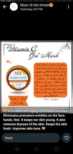 Vitamin C for skin care