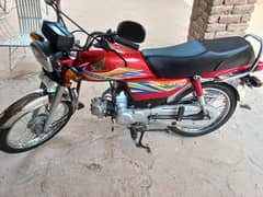 Honda CD 70 2020 (Only 5000km Driven)