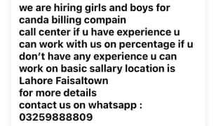 call center job