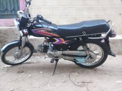 cd 70cc crown bike