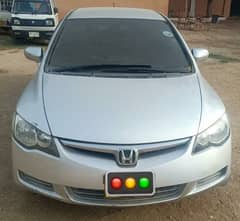 Honda Civic Hybrid 2006 0