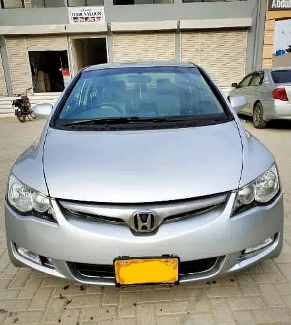 Honda Civic Hybrid 2006 5