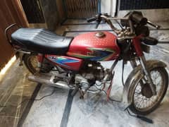 united 70cc urgent sale 0