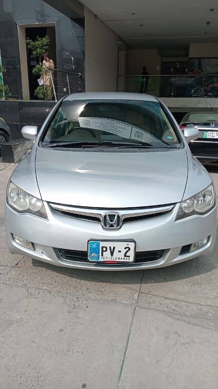 Honda Civic VTi 2009 0