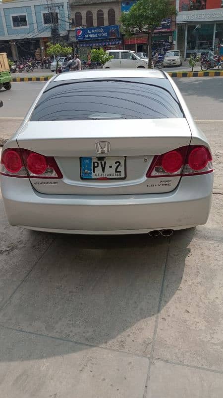 Honda Civic VTi 2009 10