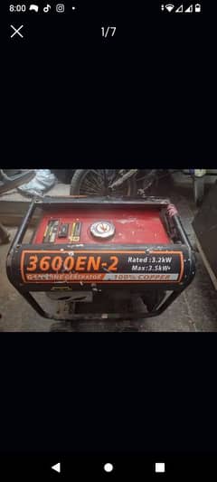 used generator