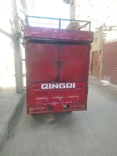 loader riksha