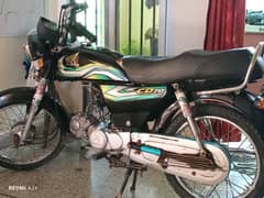 Honda CD 70 2023 0