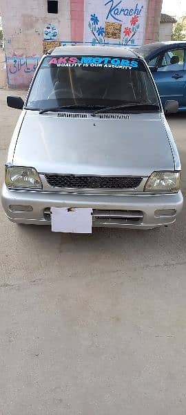 Suzuki Mehran VXR 2005 0