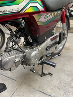 Honda cd 70