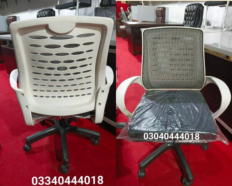 Office chairs/Computer chairs/Revolving chairs/Chairs/Study chairs 1