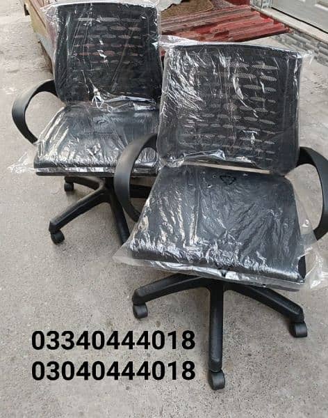 Office chairs/Computer chairs/Revolving chairs/Chairs/Study chairs 4