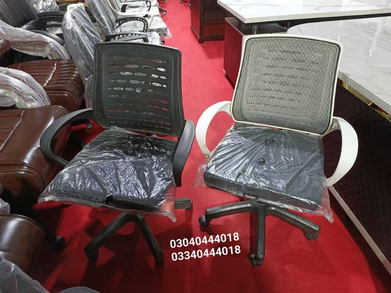 Office chairs/Computer chairs/Revolving chairs/Chairs/Study chairs 5