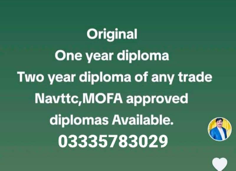 Navttc and MOFA approved  diplomas 0