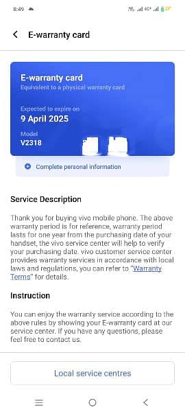 vivo v30 5g  12+12 ram 256 rom 6