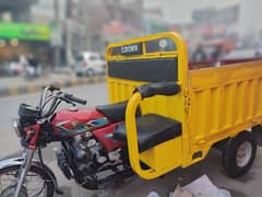 Loader Rickshaw For Sale In Very Cheap Price