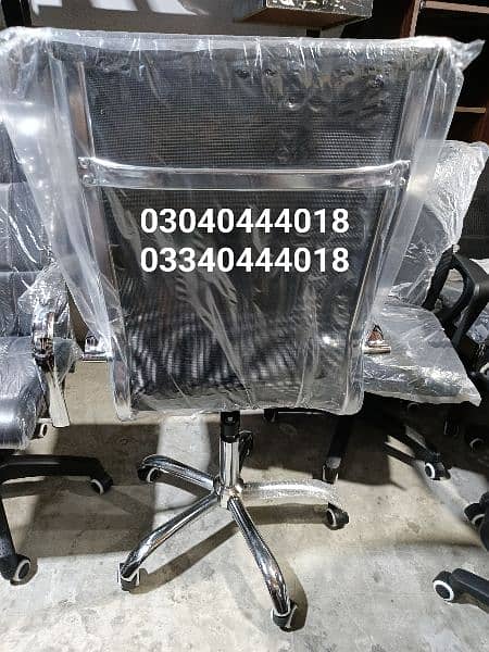 Office chair/Revolving chair/Executive office chair/Gaming chair/Chair 5