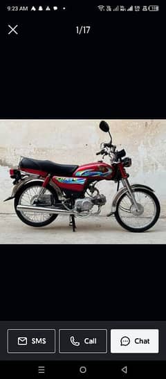 Honda CD 70