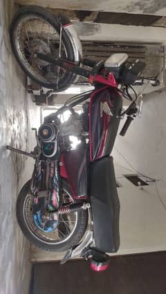 Honda 125