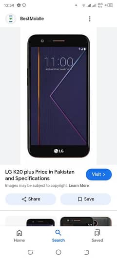 lg