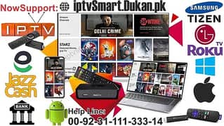 IPTV - 4k hd fhd UHD iptv - 3D Dubbed Movies - All Web Series