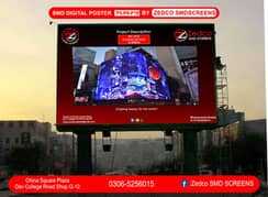 SMD Screens | Indoor SMD Screen | Outdoor SMD Screen | LED