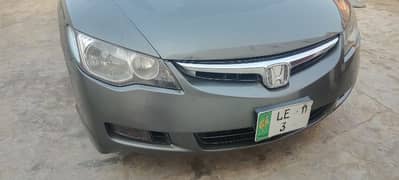 Honda Civic rewon 2011