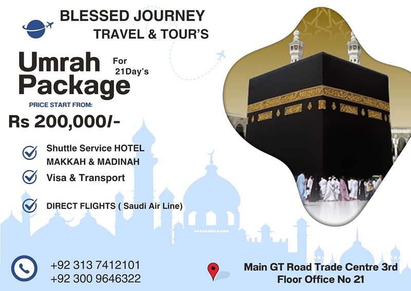 Umrah 1