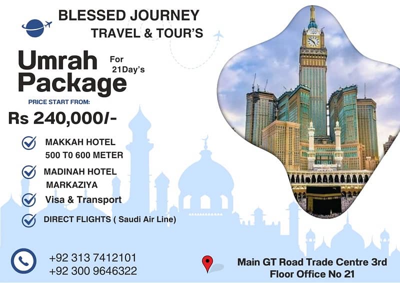 Umrah 2