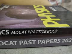 mdcat