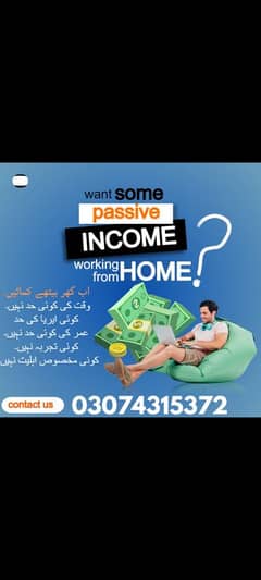 Online job available All over the Pakistan Male and female