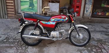 Honda cd 70 good condition . 03333511510 0