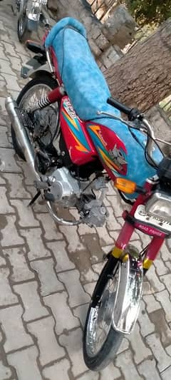 Road Prince 70cc Fix Price 03006333620,03106095670