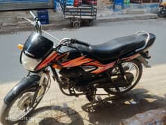 Honda 100 pridor