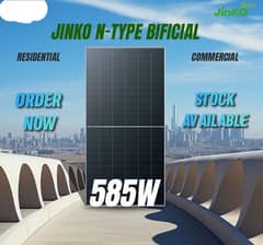 Orignal Jinko Bifacial 585watt N type compelet documents