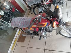 Honda CD 70 / Honda / Bike / 2024 Honda