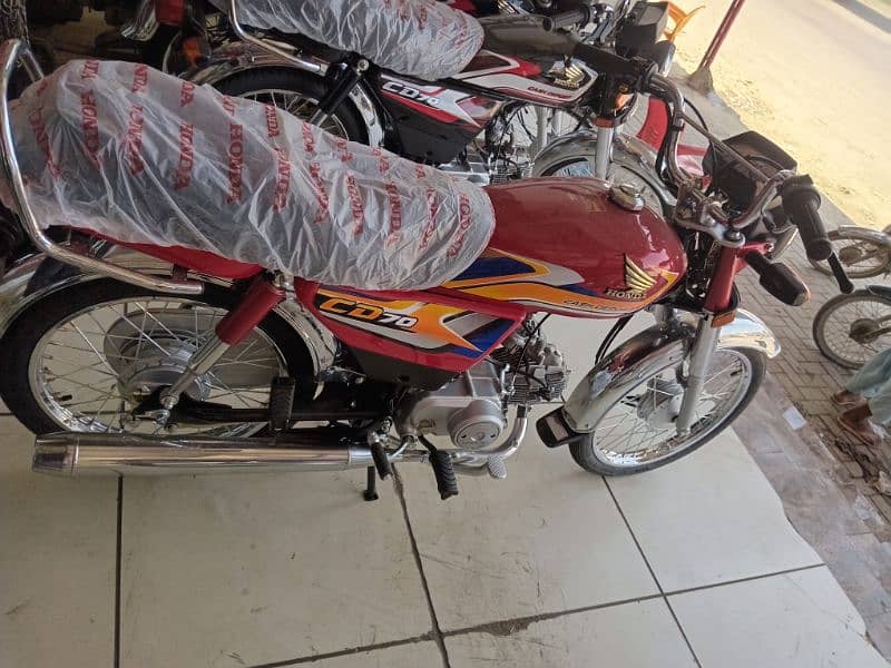 Honda CD 70 / Honda / Bike / 2024 Honda 4