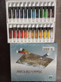 art supplies deal 0