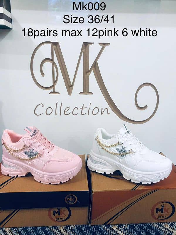 mk jogers available 2 colors all size 0