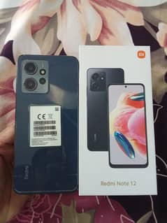 Redmi