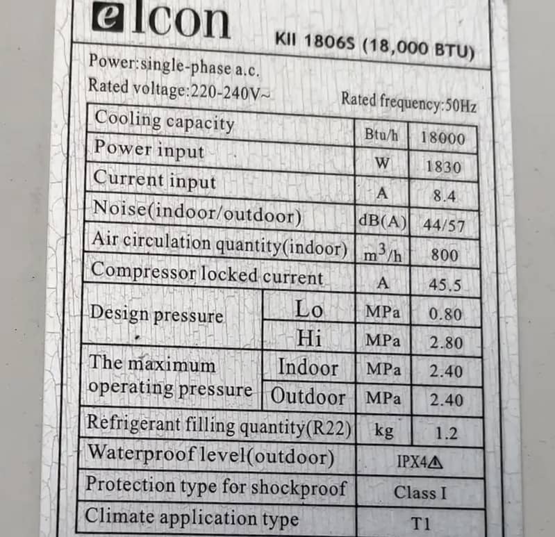 KENWOOD NON INVERTER AC 1.5 ton 7