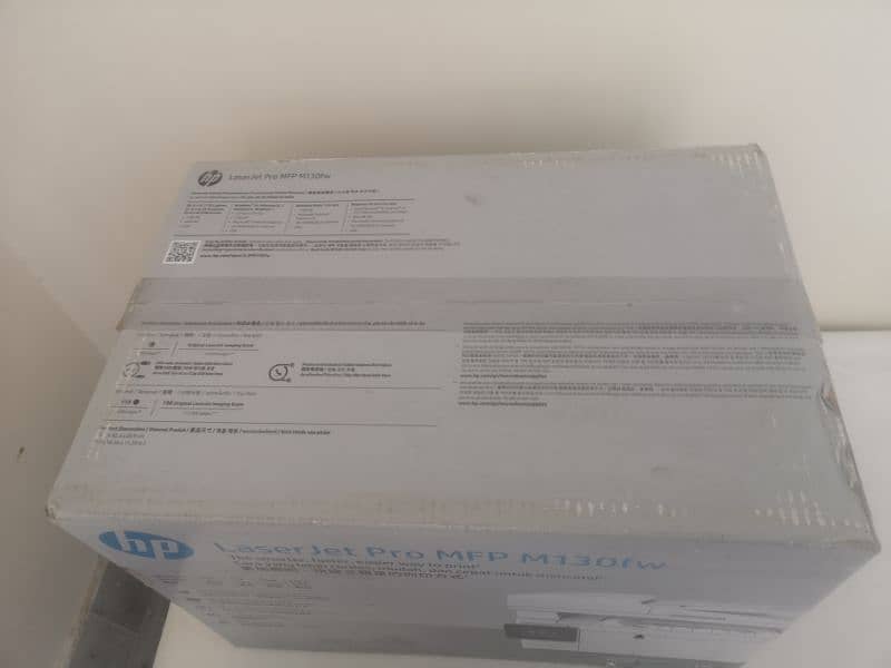 HP LaserJet Pro MFP M130fw 2