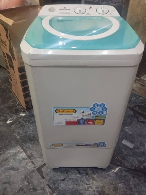 full size washing machine new box pack 1