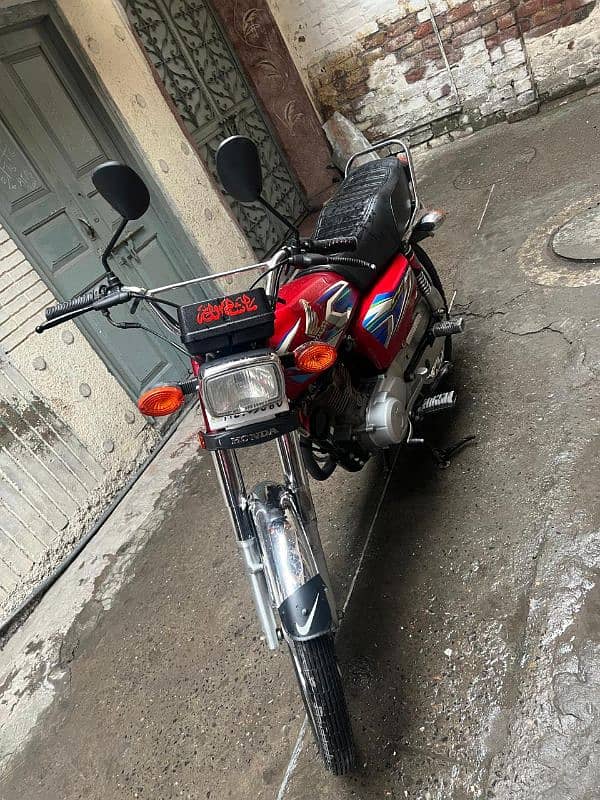 Honda 125 sale and exchange suzuki 150 1