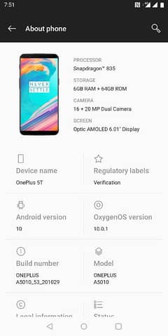 OnePlus 5t 6/64 patch all ok. exchange. mobile 10.10 0