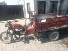 100 Road prince loader rickshaw for sale 0