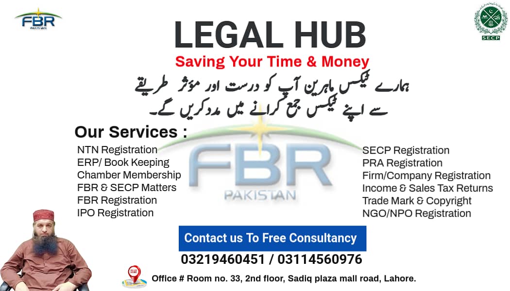 Sales Tax, Income Tax Return, Tax Consultant, FBR, Tax Filer, NTN,SECP 0