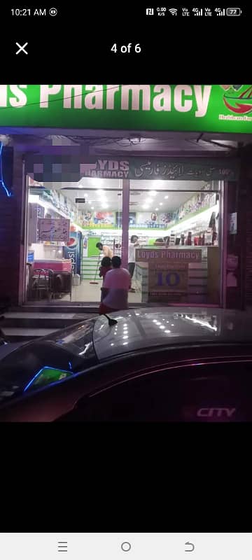 Running pharmacy for sale in johar town good location rushing area 1