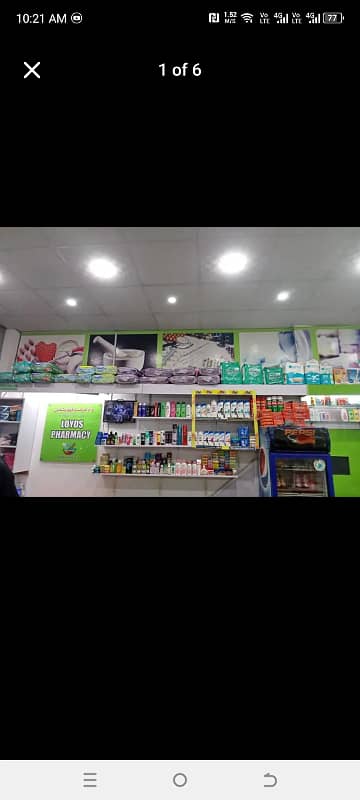 Running pharmacy for sale in johar town good location rushing area 2