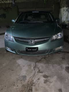 Honda